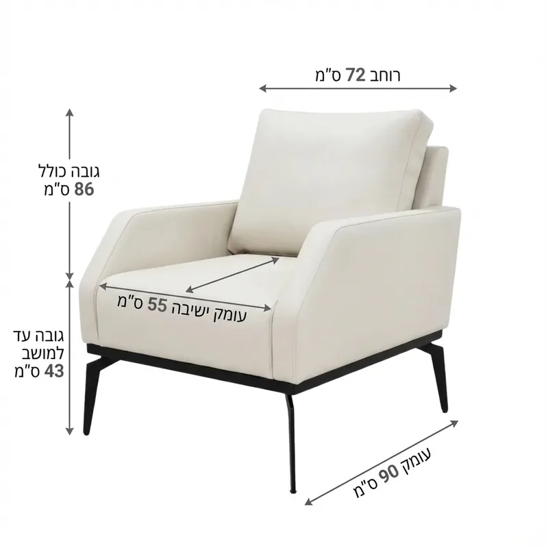 כורסא דגם פריז צבע נס קפה