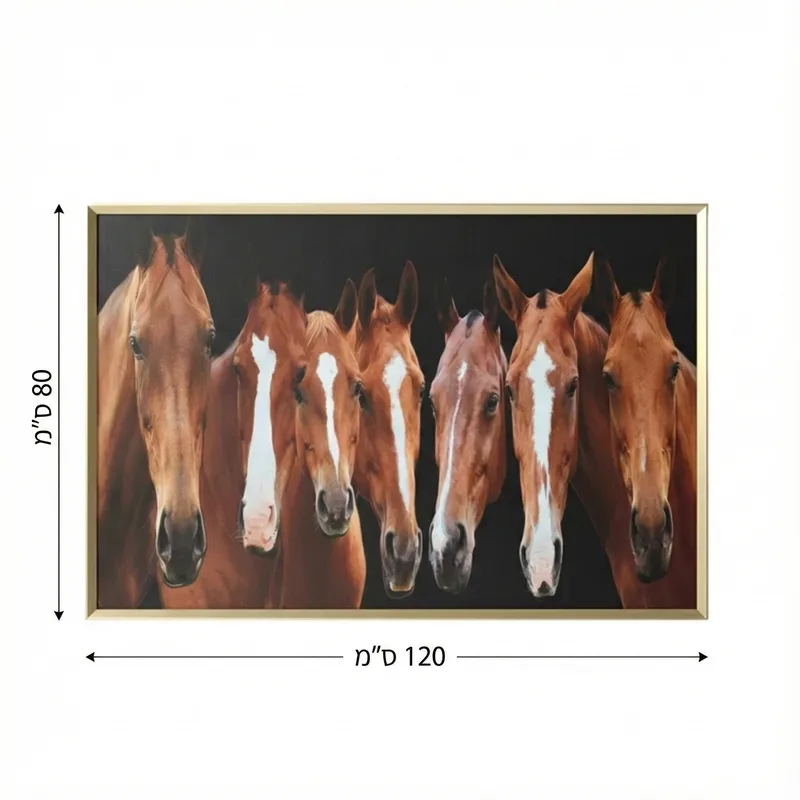 תמונה דגם סוסים מסגרת זהב