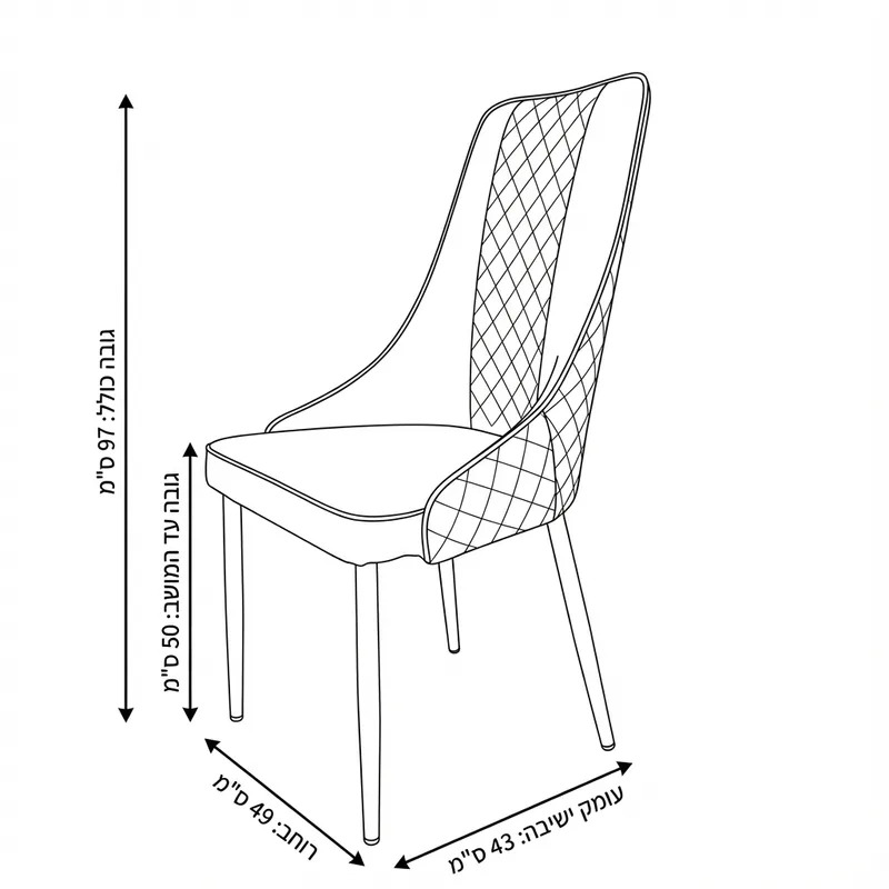 כיסא אוכל דמוי עור שחור דגם סקייליין