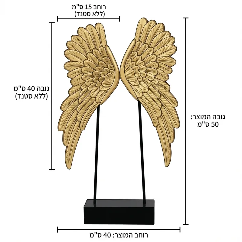 כנפי מלאך על סטנד כסוף