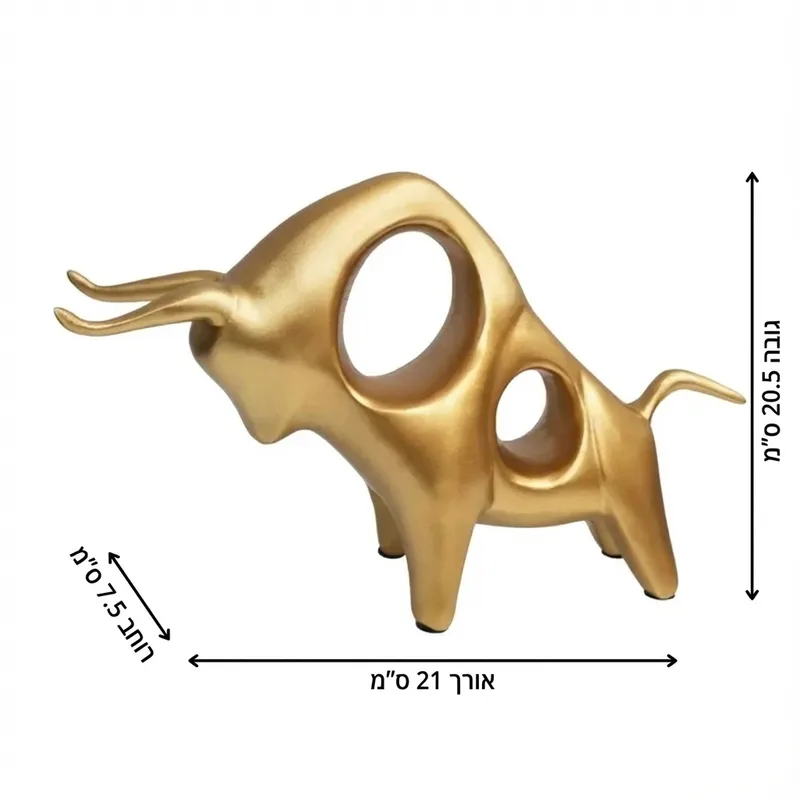 שור נוגח שחור זהב