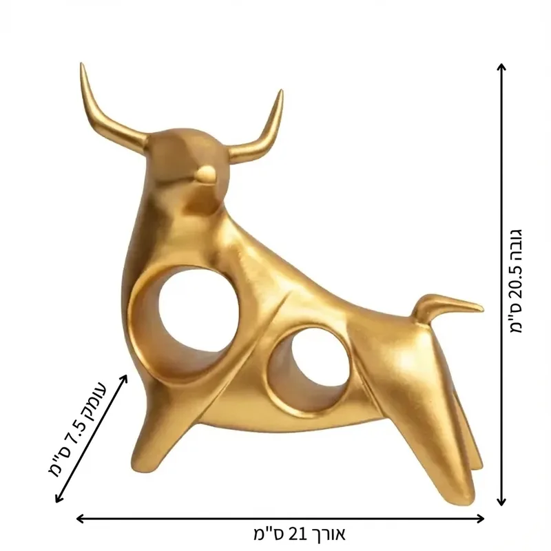 שור עומד שחור זהב