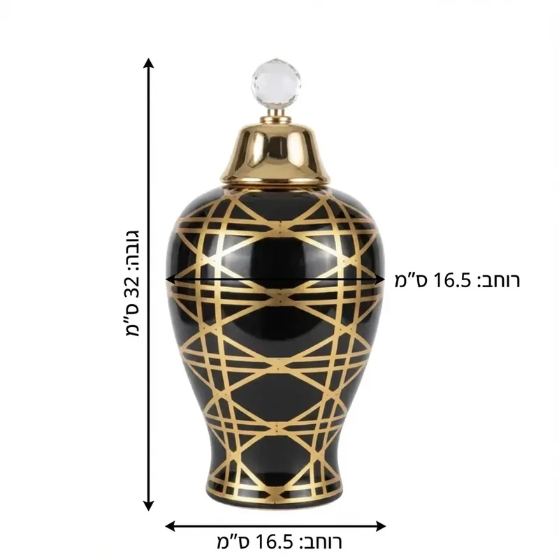 ואזה שחור עיטור זהב + מכסה 32 ס";מ