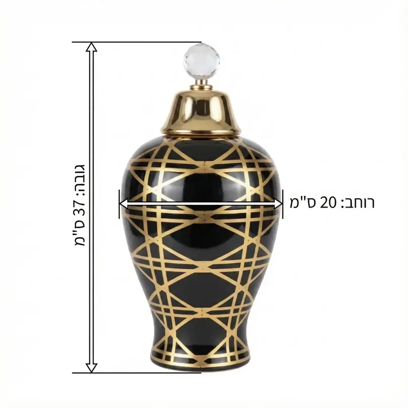 ואזה שחור עיטור זהב + מכסה 37 ס";מ