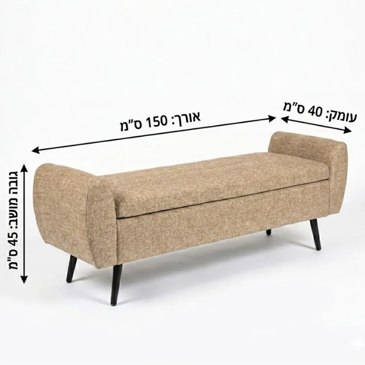 הדום ספסל צבע נס קפה