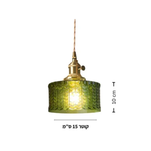 גוף תאורה תלוי דגם אלכס