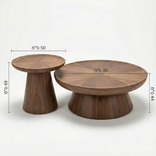 סט שולחנות אגוז דגם עלית